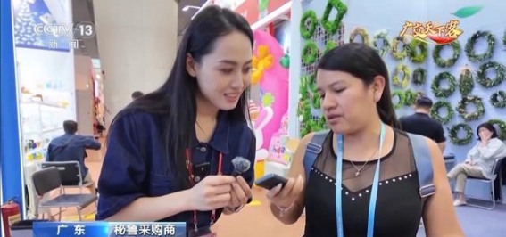 广交会的语言突破：跨越沟通障碍的智慧