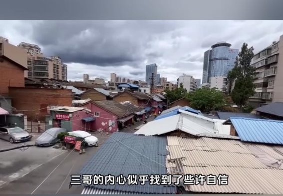 印度博主揭露云南“贫民窟”，结果尴尬被打脸！