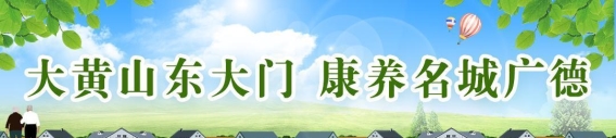 秋季时令水果的营养与养生之道