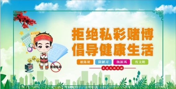 昌江元宵节：在花海中与春天相约