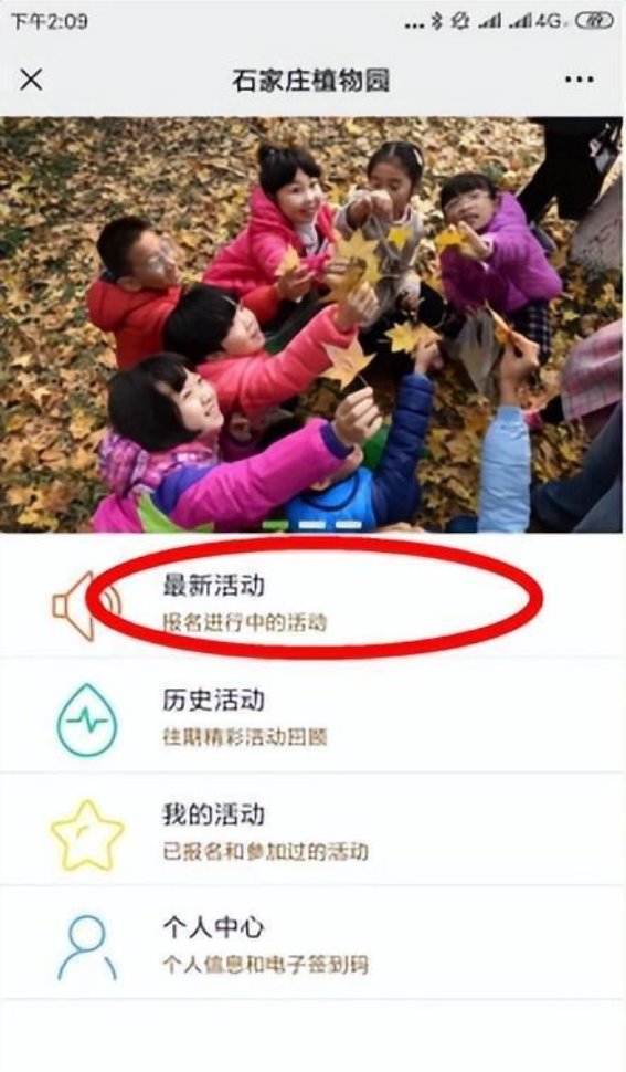 母亲节专属宠爱，带妈妈感受温馨时光