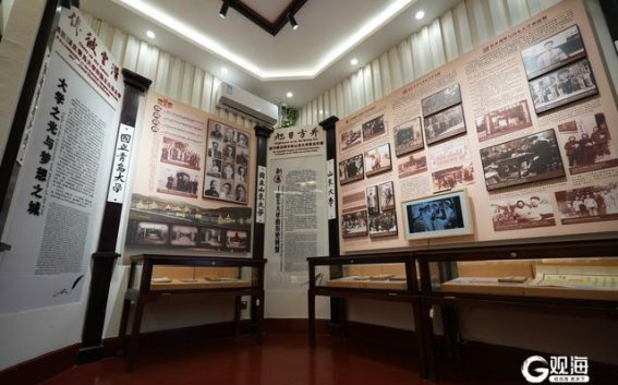 青岛华岗故居改造计划：文化与历史的再生