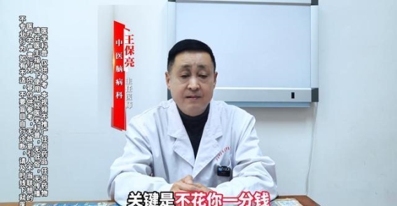 癫痫防控的5个生活习惯，您不可不知