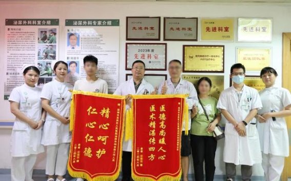 深圳龙岗区人民医院为高血压患者解难，剖析隐藏在身体深处的“定时炸弹”