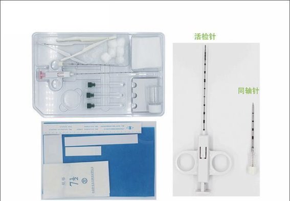 活检针：精准到“针”尖的医学探索之道