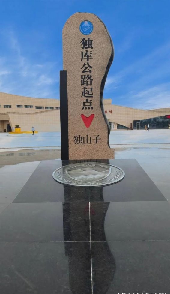 穿越天山最美公路——独库公路全景自驾之旅