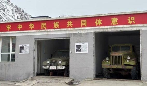 在帕米尔高原听边境派出所的故事
