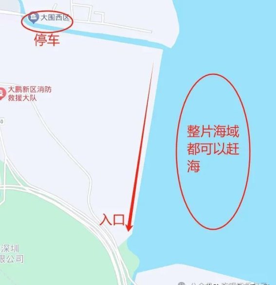 深圳五大赶海胜地，感受大海的馈赠