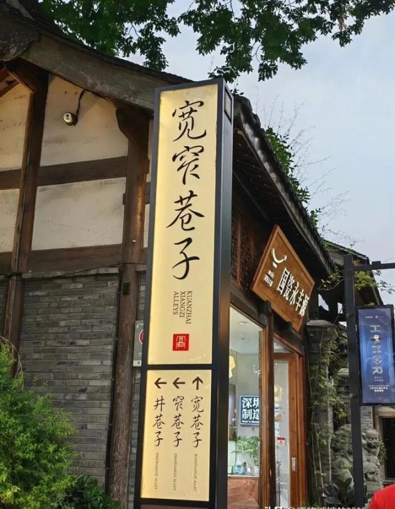走进中国六大步行街，感受城市的脉搏与灵魂