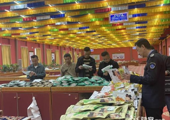 西宁市全力筑牢旅游旺季市场秩序和安全防线