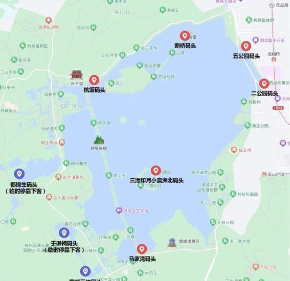 五一西湖手划船全新乘船体验指南