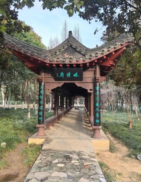 李商隐公园的诗意沉淀