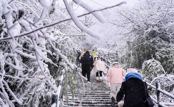 瓦屋山冬日奇遇，踏雪寻梦的极致体验