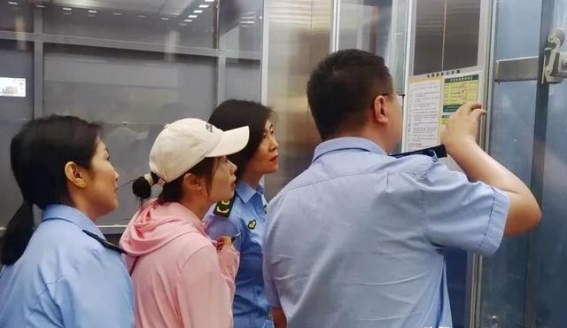 河津市市场监管局开展“五一”节前景区安全检查 确保游客安全