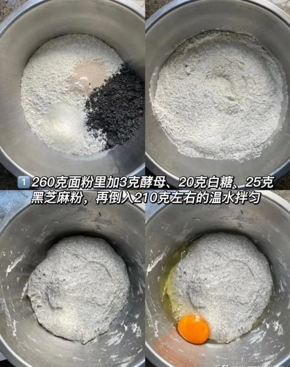 难怪我妈非要我发出来，真的巨好吃！