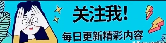 日韩对中国的不满：深挖历史根源