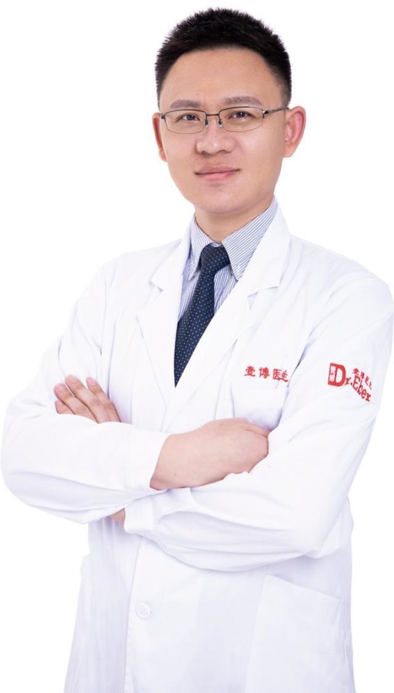 上海壹博医院专家来牡丹区中医医院义诊