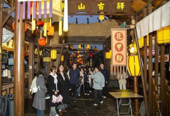 探索黄陂文旅新机遇，华师学子踏上实践与创新之旅