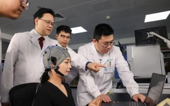 同济医院宣布：脑机接口专病门诊与研究型病房即将启用，开启脑部疾病治疗新纪元