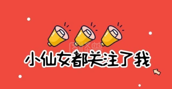 坚持吃花生两周，收获三大健康益处