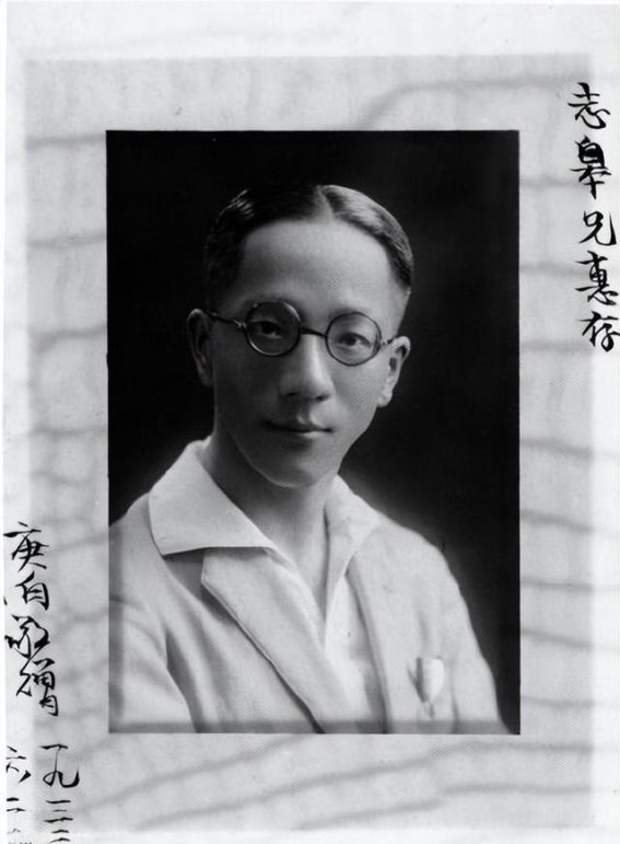 烽火岁月的呼唤：1930年代中国抗日救亡与冤狱赔偿运动