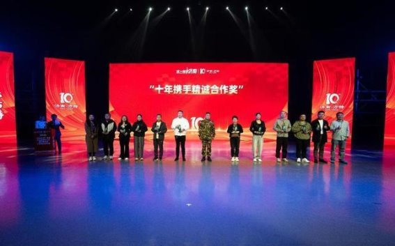 济南方特十年风华再启程，文旅新纪元开启