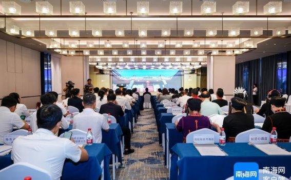 胡安·加斯帕特受聘为海南旅游全球推广大使 推动海南国际化发展