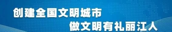 体验纳西人的一天：从古城的清晨到夜晚的古乐