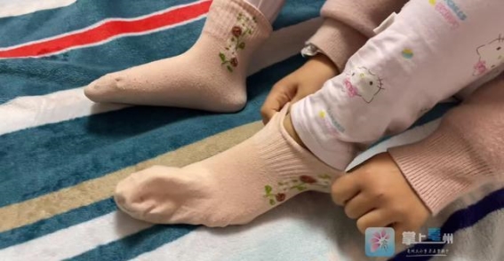 睡觉时要不要穿袜子？简明分析