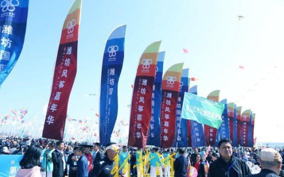 2025齐鲁春游盛典：潍坊风筝会与服务消费季共振经济新动力