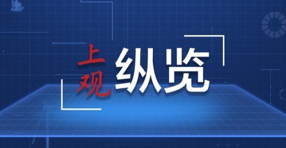 新疆吉木萨尔的冬雪与雾霭
