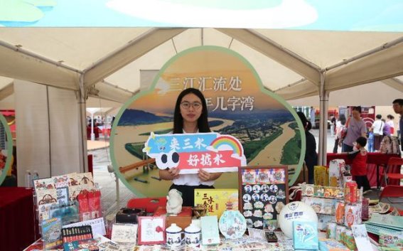 佛山196项文旅活动盛大启动 三水几字湾文旅IP精彩亮相