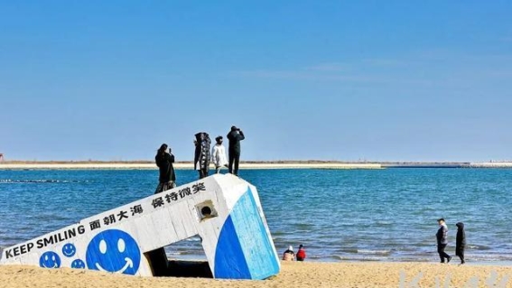 秦皇岛文体旅融合助力滨海旅游新发展