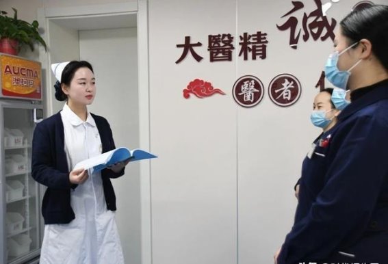 提升护理管理水平，推动团队发展——信阳市中医院护士长外出学习心得体会