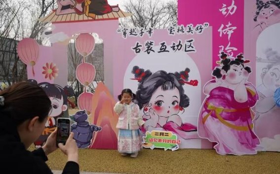 南山公园焕新升级：科技与文化融合的全新城市绿地