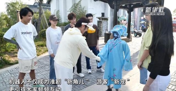 传统文化与现代科技的完美融合：九龙口淮剧小镇新型文旅体验