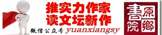 开挖光缆沟的记忆