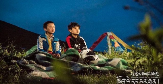 少年心灵的旅程：从巧克力到酥油花的成长与探索