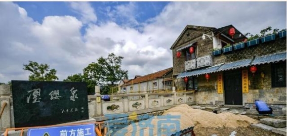 明府城老院落换新装传承老街历史文脉