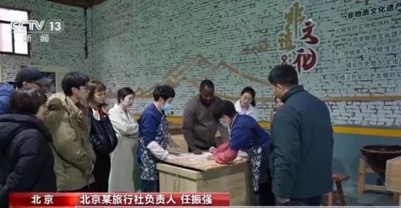 中国电影推动旅游新风潮，外国友人纷纷走进“银幕中国”