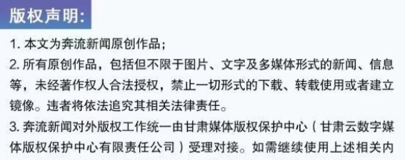 2025年“引领绿色成长·生态环保小记者”研学活动再启航，城市与自然双线并行