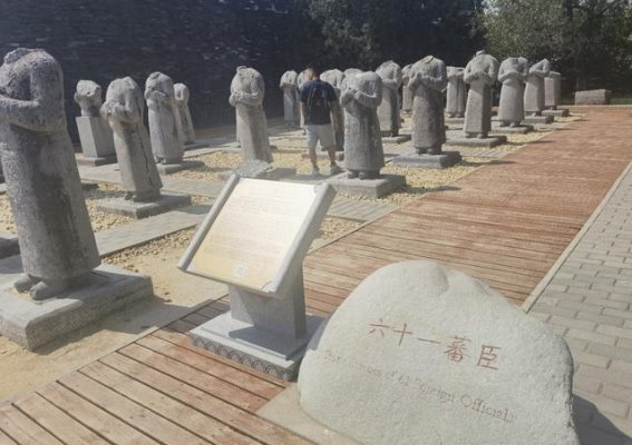 西安古迹游吟：历史与文化的交响乐
