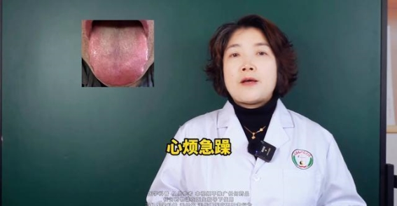 虚不受补舌象：外强内虚的身体警示