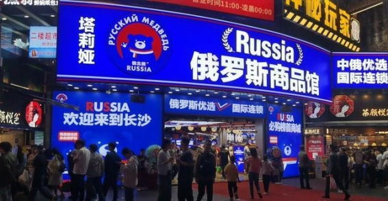 闯进星空，捕捉梦想的光