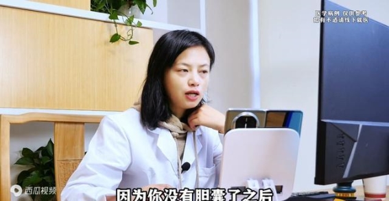 补充维生素B族对脱发的帮助与科学指导