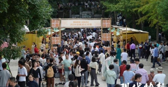 苏州园林国庆热潮：人气爆棚的文化盛宴