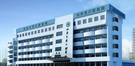 山东大学口腔医学院与济南军区总医院论文引发关实验组重叠问题