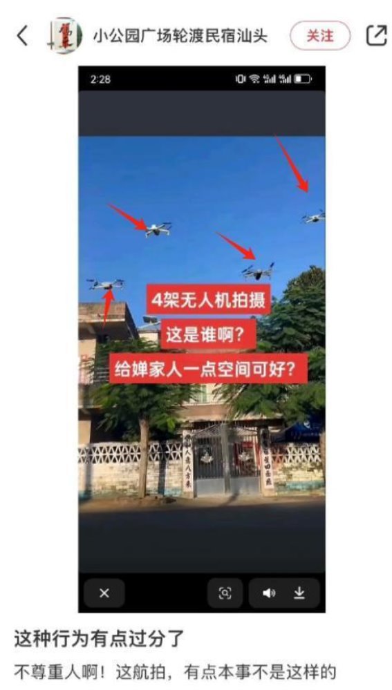全红婵回乡的困境：明星隐私与游客追逐的矛盾