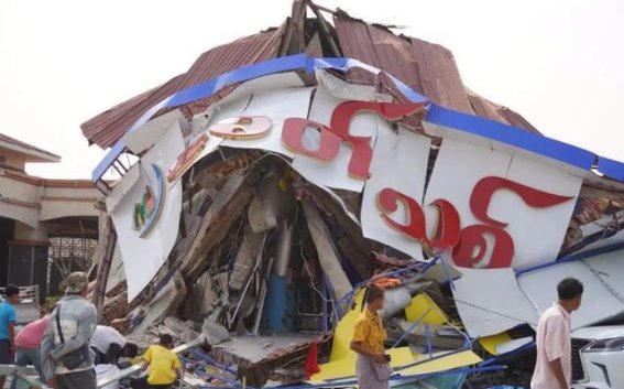 缅甸7.9级地震致1644人死亡，旅游平台紧急启动退改保障措施