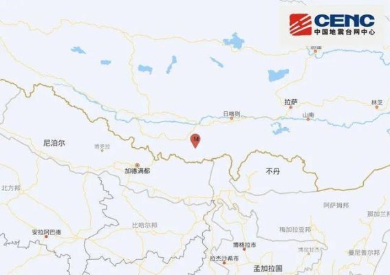 西藏定日县4.7级地震紧急应对与灾后评估